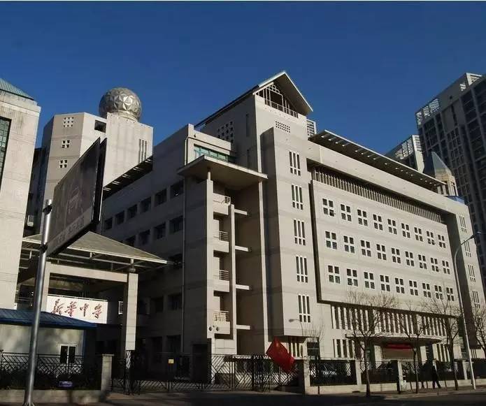 天津市南開(kāi)區(qū)私立初中_天津南開(kāi)區(qū)私立中學(xué)招生條件_天津南開(kāi)區(qū)的私立中學(xué)