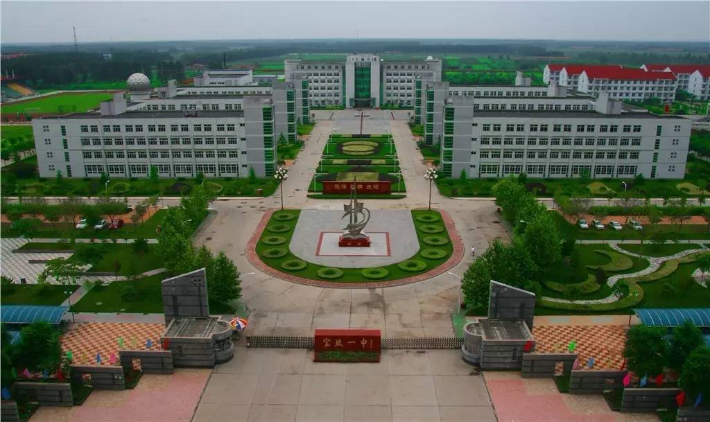 天津市南開(kāi)區(qū)私立初中_天津南開(kāi)區(qū)的私立中學(xué)_天津南開(kāi)區(qū)私立中學(xué)招生條件