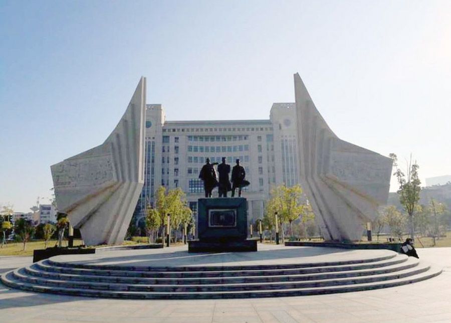 安徽工業(yè)大學(xué)咋樣_安徽工業(yè)大學(xué)算上重點(diǎn)一本嗎_安徽工業(yè)大學(xué)是幾本