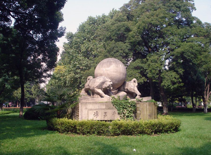 安徽工業(yè)大學(xué)算上重點(diǎn)一本嗎_安徽工業(yè)大學(xué)咋樣_安徽工業(yè)大學(xué)是幾本