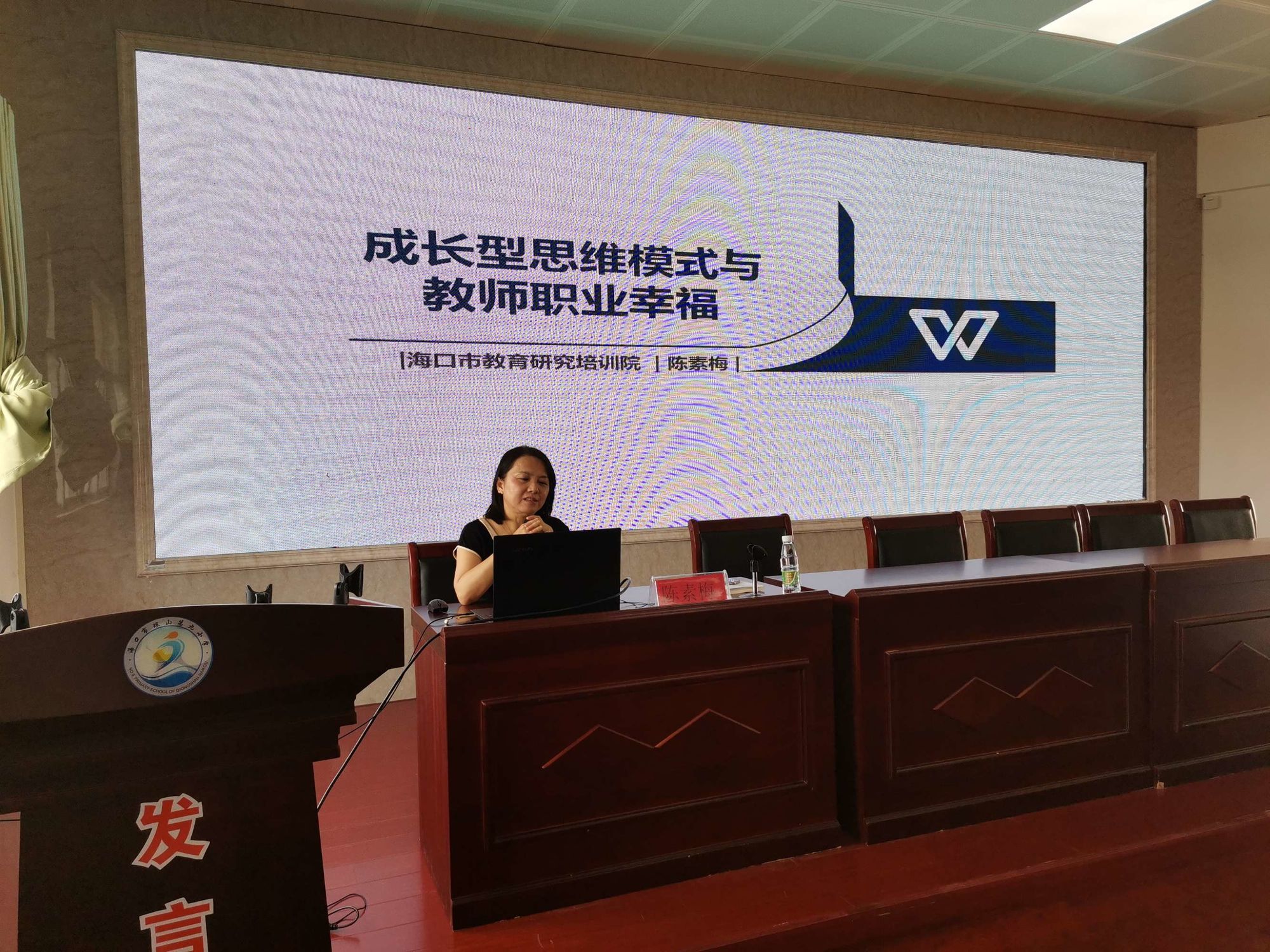 安徽中公教育官網(wǎng)_安徽省中小學(xué)教師繼續(xù)教育網(wǎng)_福州市教師繼續(xù)網(wǎng)