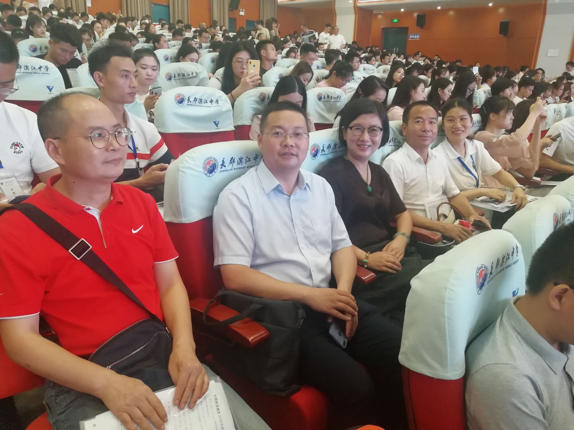 安徽省中小學(xué)教師繼續(xù)教育網(wǎng)_安徽中公教育官網(wǎng)_福州市教師繼續(xù)網(wǎng)