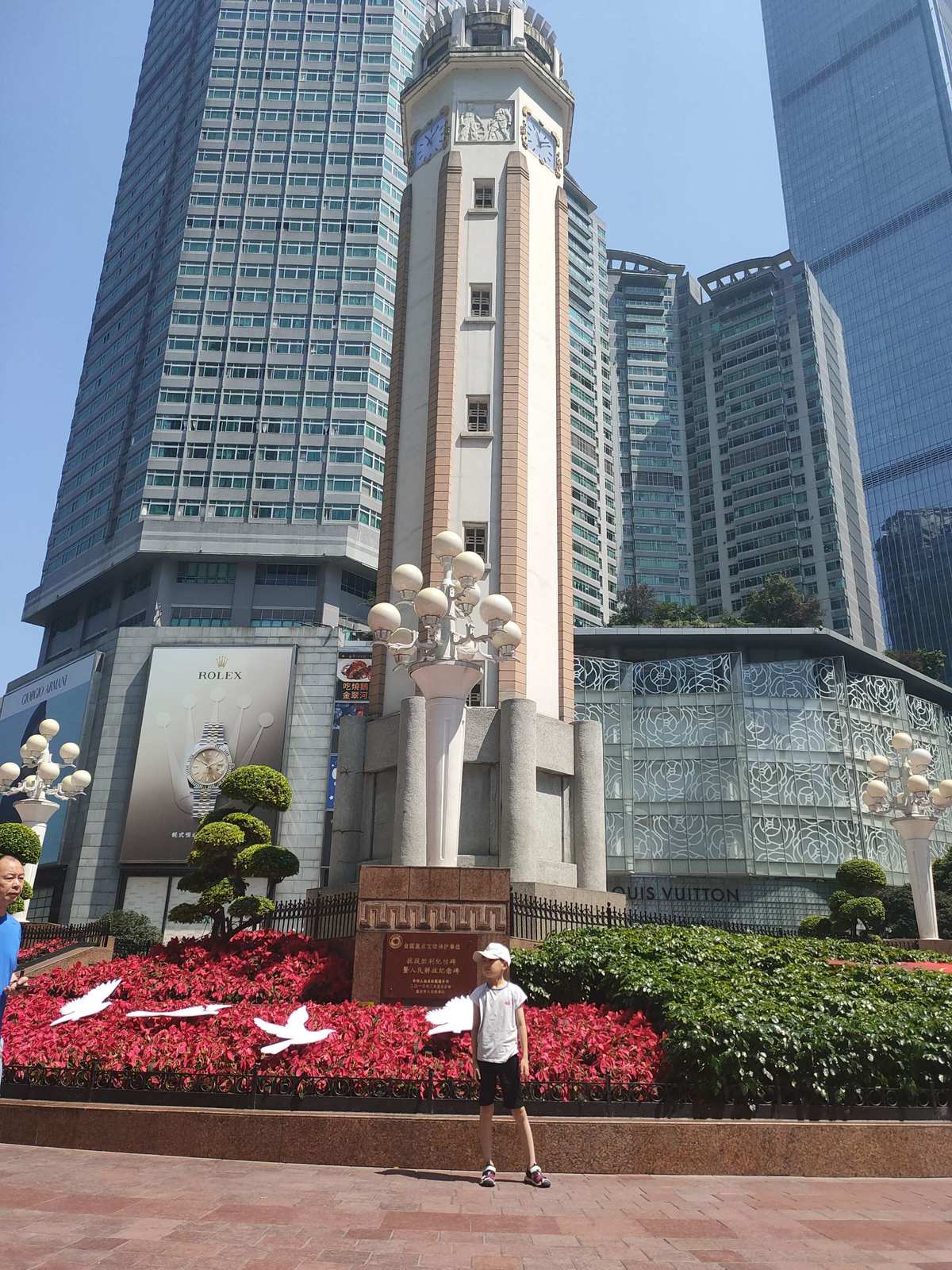 重慶建筑學(xué)院_重慶建筑工程學(xué)院學(xué)工系統(tǒng)_重慶建筑學(xué)院歷任校長