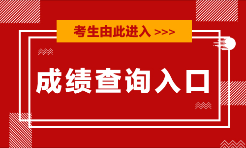 深圳人事考試網_深圳人事考試網_深圳人事考試網