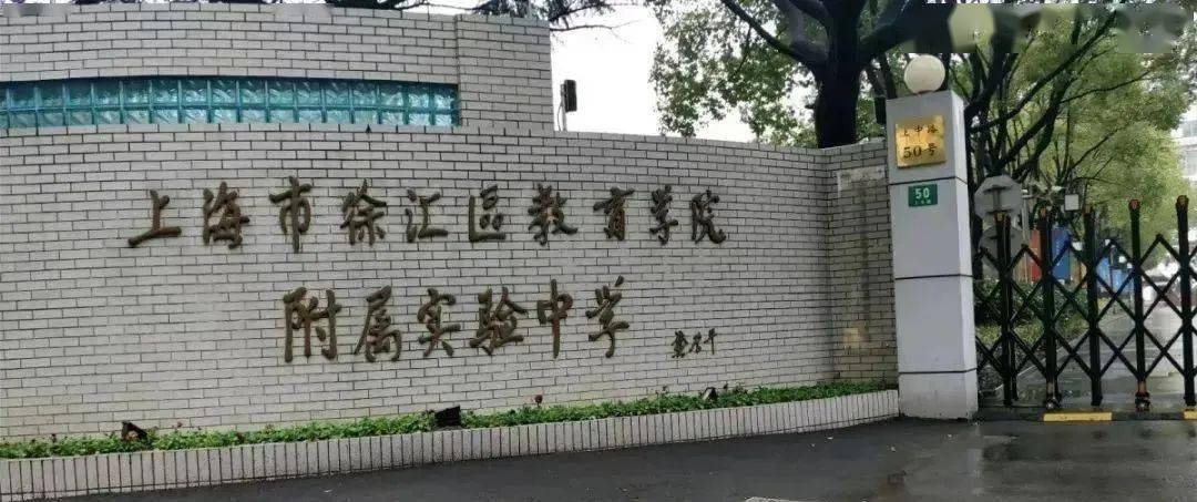 上海市重點小學班級人數_上海小學人數_上海小學人數統計