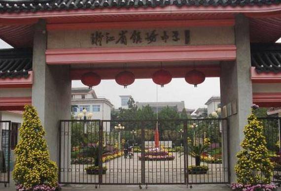 全國百強(qiáng)民辦高中_全國百強(qiáng)民辦學(xué)校_全國十大民辦高中排名