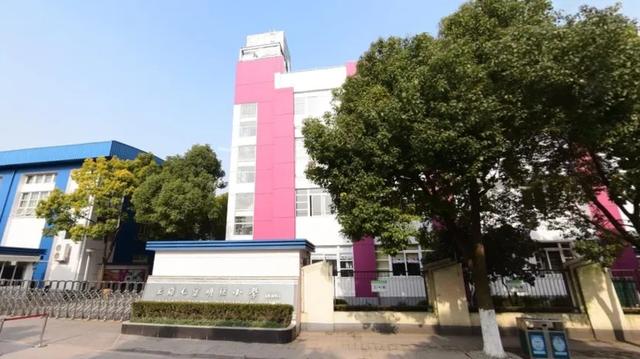 上海市重點小學班級人數_上海市重點小學班級人數_上海市重點小學班級人數