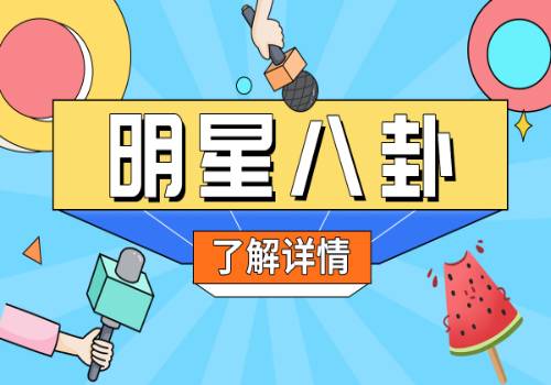 官網衡陽人才網招聘_衡陽市人才招聘網_衡陽人才網官網