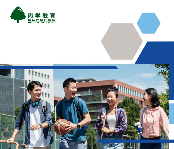 QQ截圖20230830170450.png