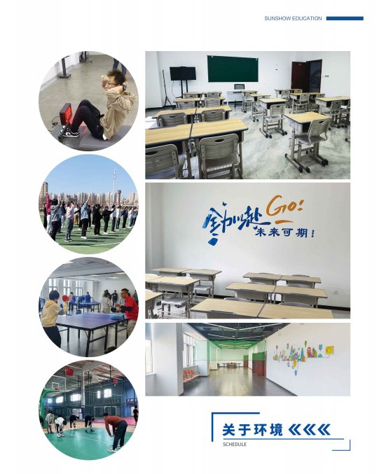 QQ截圖20230831113819.png