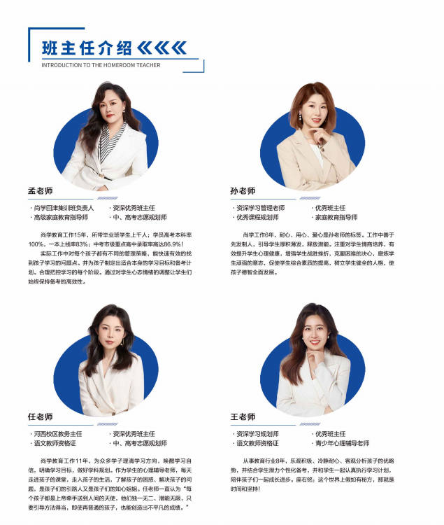 QQ截圖20230830170001.png