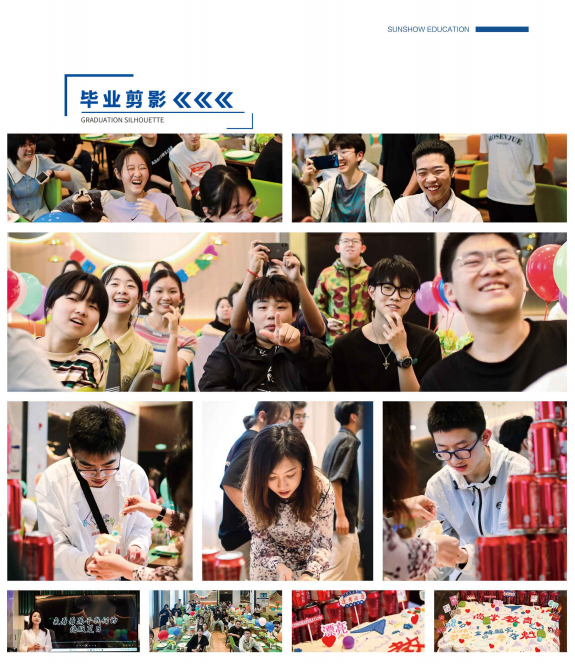 QQ截圖20230831113940.png