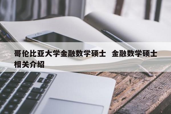 產業經濟學研究生排名_2023年產業經濟學考研學校排名_產業經濟學好考的學校