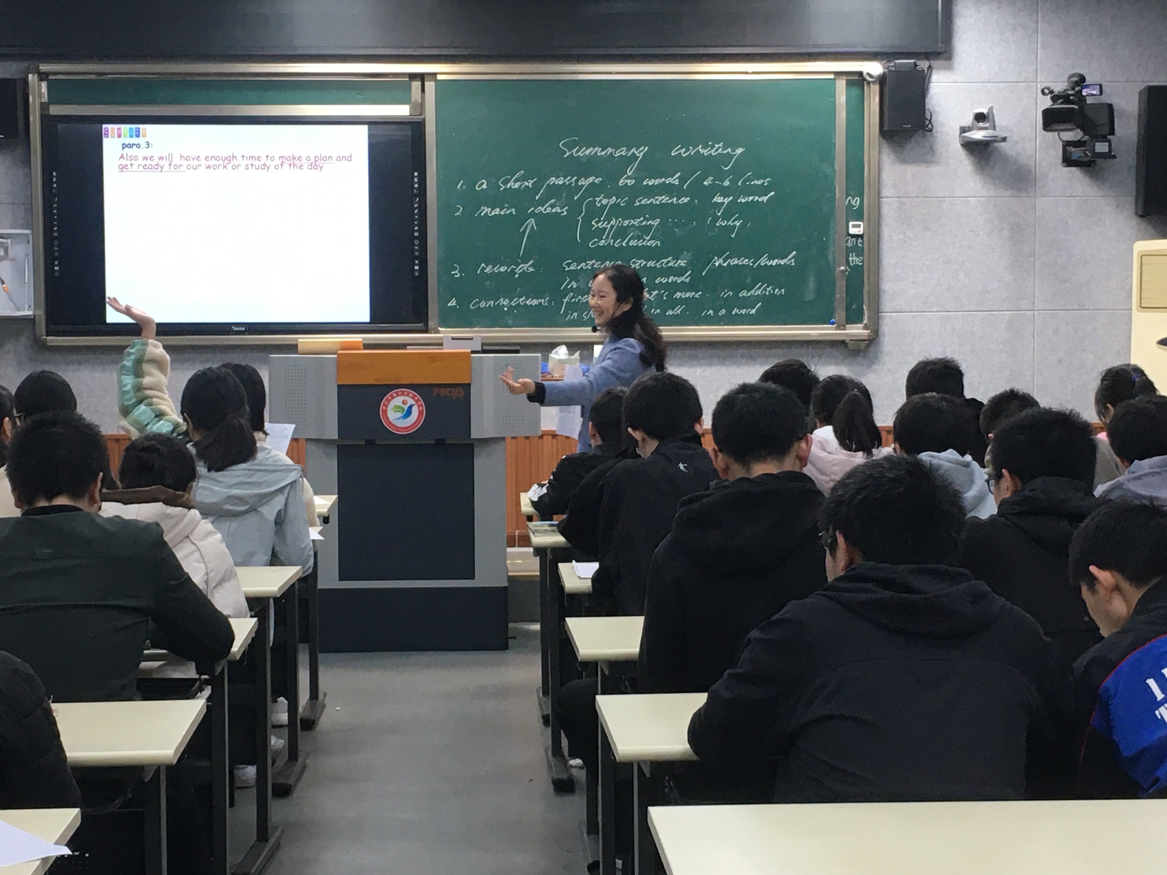 湖北高中課改網(wǎng)怎么修改密碼_湖北高中課改_湖北高中課改網(wǎng)官網(wǎng)