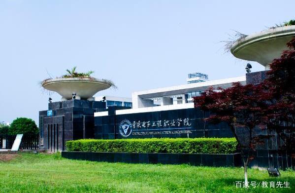 藝術專科最好的大專_藝術專科最好的大專_藝術專科最好的大專