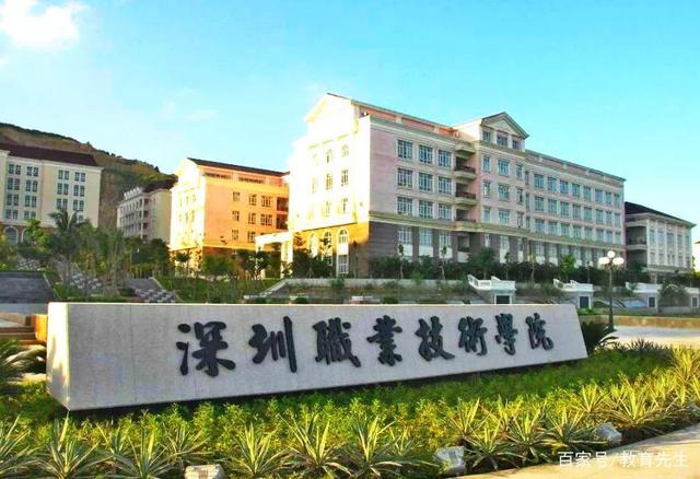 藝術(shù)?？谱詈玫拇髮藝術(shù)專科最好的大專_藝術(shù)?？谱詈玫拇髮?/></p>
<p>圖片來源網(wǎng)絡(luò)</p>
<p>深圳職業(yè)技術(shù)學(xué)院職業(yè)學(xué)院在高職院校當(dāng)中的排名是非常之高的，可以說是?？圃盒．?dāng)中的重點(diǎn)學(xué)校。該校的優(yōu)勢(shì)在于位于深圳市，很多就讀深圳職業(yè)技術(shù)學(xué)院的學(xué)生畢業(yè)以后都能夠在深圳發(fā)展<strong>藝術(shù)?？谱詈玫拇髮?/strong>，當(dāng)然這里也為該校的畢業(yè)生提供了很好的就業(yè)資源。在每一年的就業(yè)當(dāng)中都是非常的好的，幾乎每一個(gè)畢業(yè)生都能夠找到自己喜歡的職業(yè)。</p>
<p>04上海工藝美術(shù)職業(yè)學(xué)院</p>
<p>上海工藝美術(shù)職業(yè)學(xué)院是一所國(guó)家示范性高等院校，創(chuàng)辦于1960年。該校開設(shè)的專業(yè)雖然不多，僅僅只有18個(gè)，但是每一個(gè)專業(yè)都是非常有實(shí)力的。說到這里不得不說的是裝潢藝術(shù)設(shè)計(jì)專業(yè)是上海工藝美術(shù)職業(yè)學(xué)院的王牌專業(yè)之一，有很多的<a href=