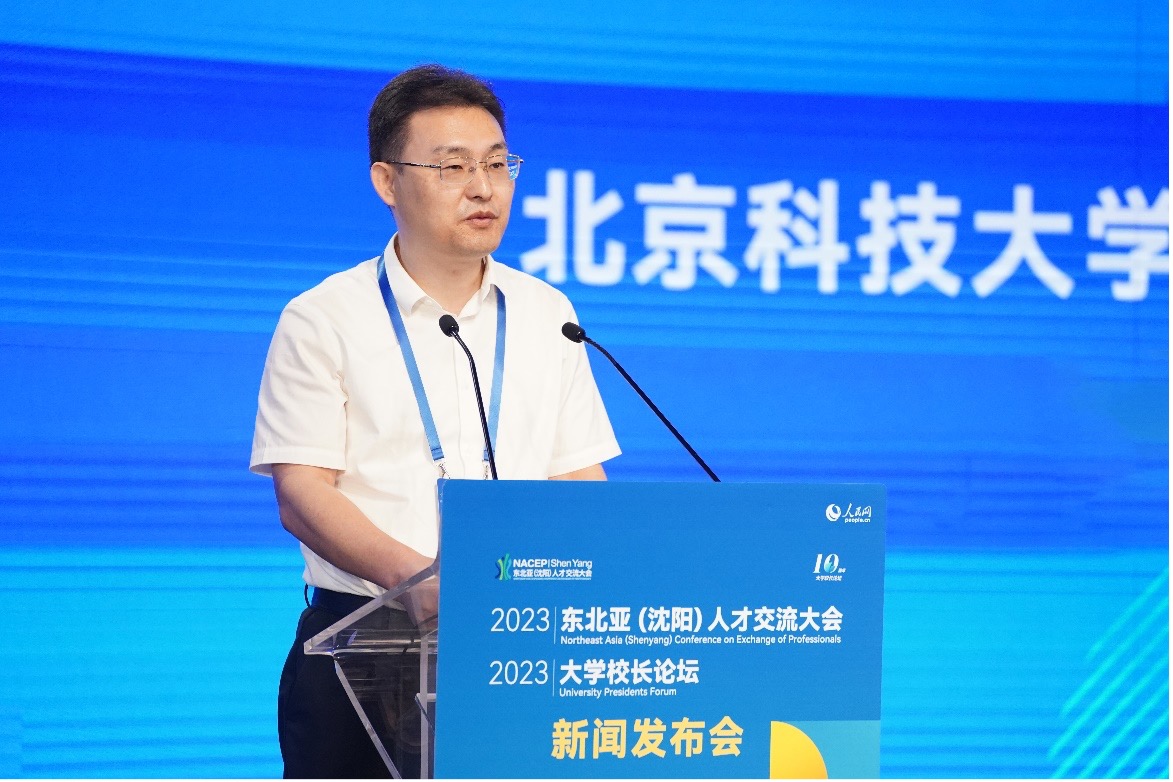 沈陽市社會保障局官網_沈陽市社會保障管理局_遼寧沈陽市社會保障局的官網