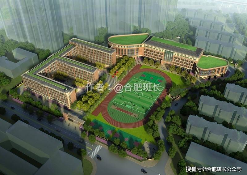 濱湖屯溪路小學(xué)怎么樣_屯溪路小學(xué)濱湖校區(qū)怎么樣_濱湖新區(qū)屯溪路小學(xué)