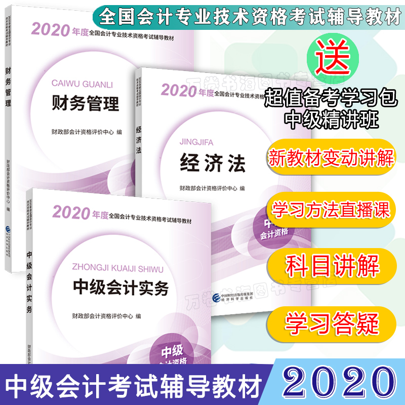 2023年中級統(tǒng)計師好考嗎_2023年中級統(tǒng)計師好考嗎_2023年中級統(tǒng)計師好考嗎