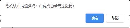 圖片 14
