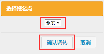 圖片 21
