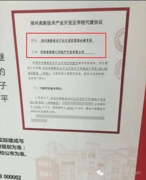 新疆師范大學(xué)附屬小學(xué)怎么樣_新疆師大附小學(xué)區(qū)范圍_新疆師大附小怎么樣