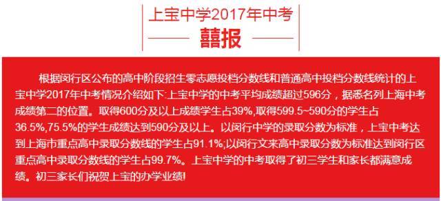 靜教院附校理科班_靜教院附校理科班_靜教院附校理科班