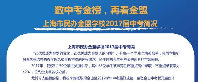靜教院附校理科班_靜教院附校理科班_靜教院附校理科班