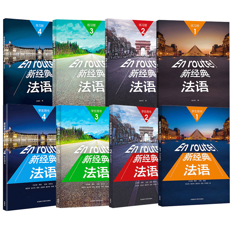 法國大學(xué) 排名_排名法國大學(xué)前十名_排名法國大學(xué)qs