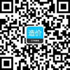 造價師考試題型及數量_造價師考試內容_一級造價師考試真題