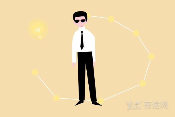 2023初級(jí)會(huì)計(jì)報(bào)名和考試時(shí)間在什么時(shí)候