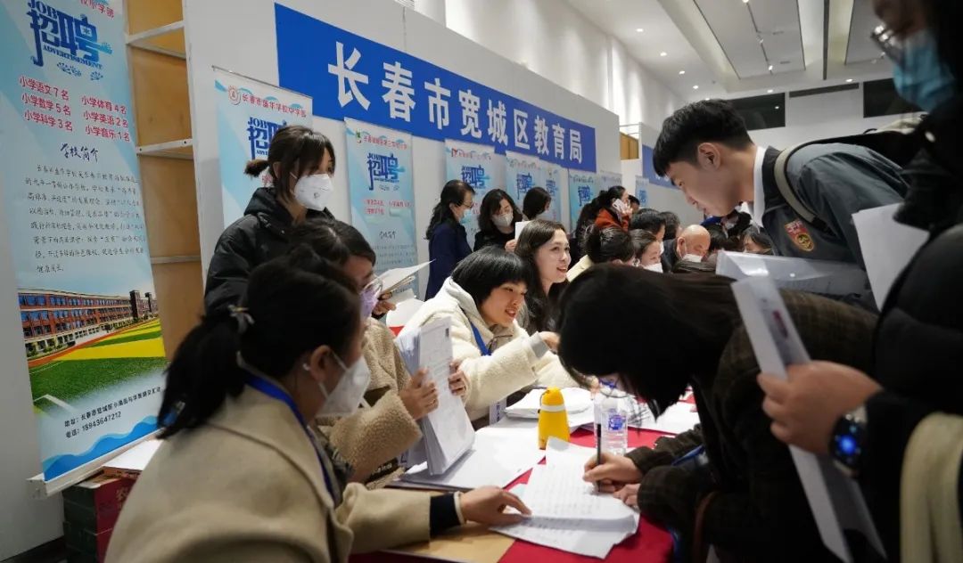 吉林市教育局網站官網_吉林教育公網_吉林教育系統