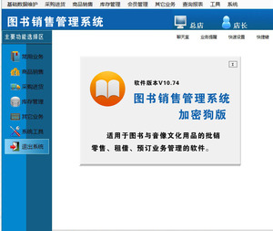 網上購書哪個網站更好_如何網上購書_網上購書哪個平臺質量好又便宜