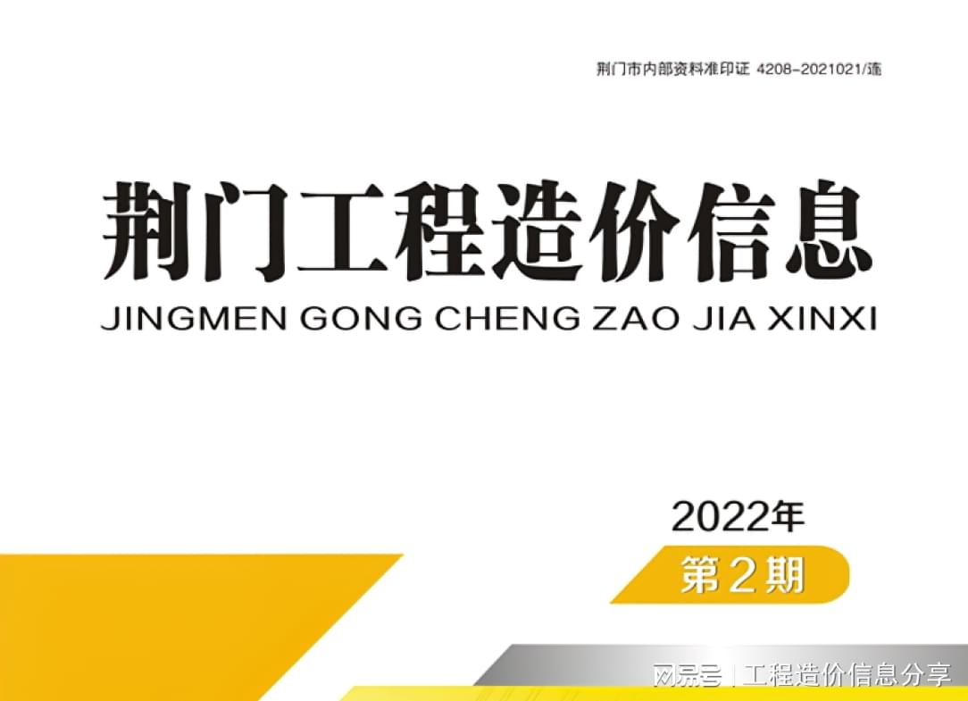 編輯搜圖