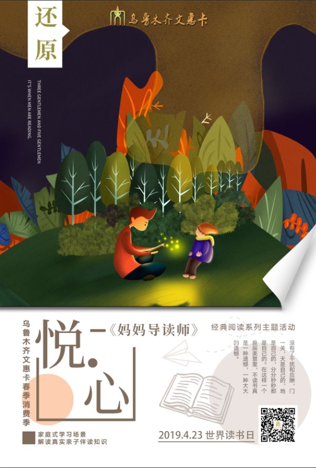 寶貝感受到它在愛你嗎病嬌小說_寶貝感言短語(yǔ)_寶貝好好感受它 愛你