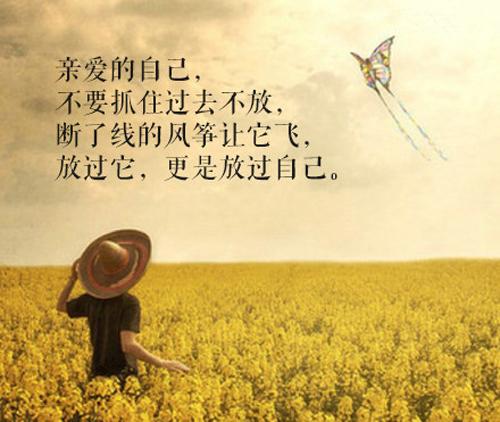 寶貝好好感受它 愛你_寶貝感受到它在愛你嗎病嬌小說_寶貝感言短語(yǔ)