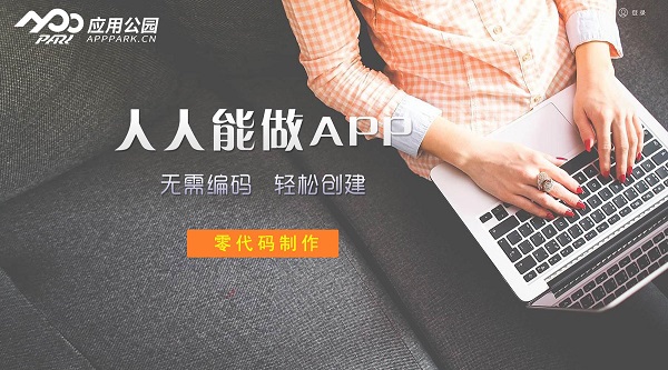 開(kāi)發(fā)工具軟件下載_開(kāi)發(fā)工具軟件的作用_軟件開(kāi)發(fā)工具