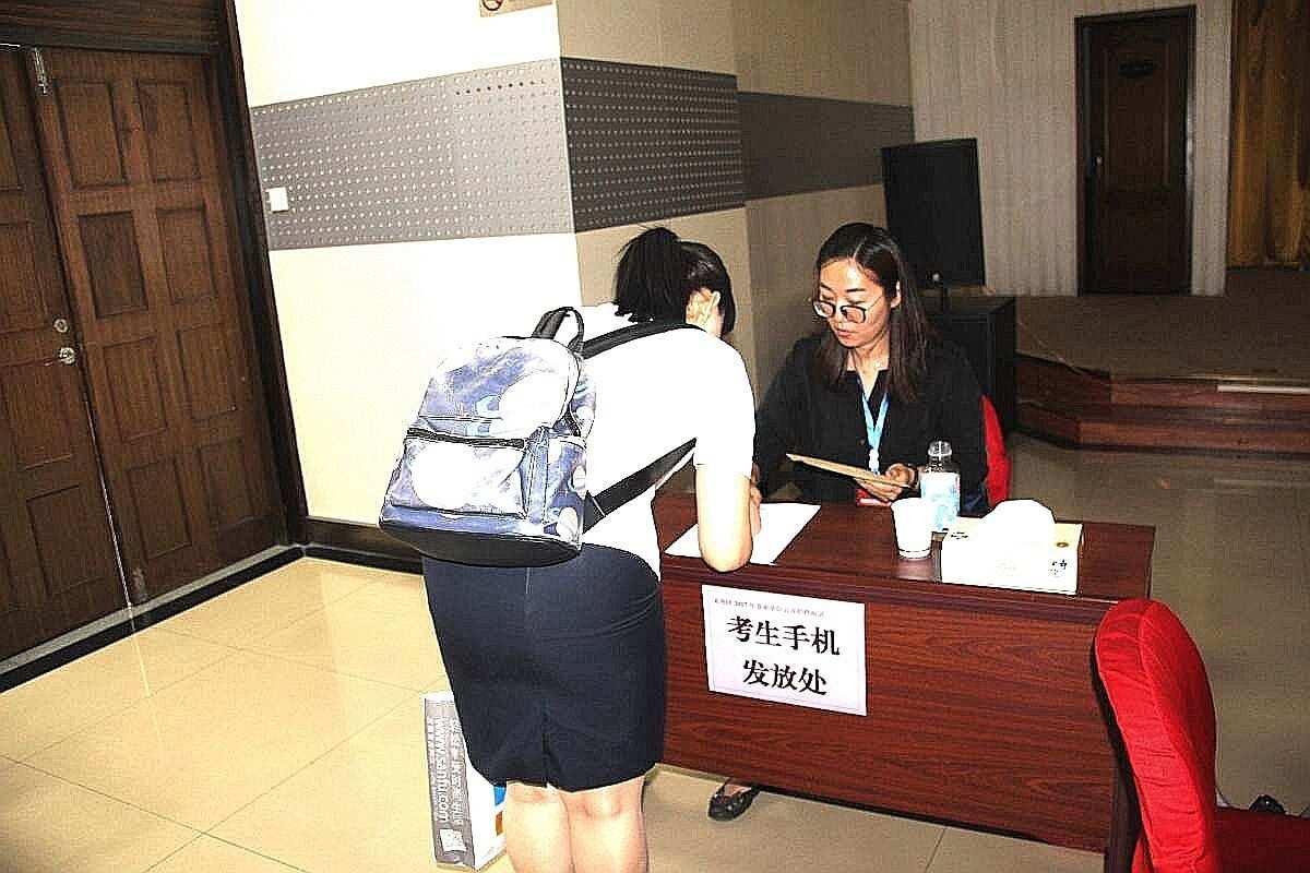 湛江市考試網(wǎng)_湛江市考試局_湛江人事考試中心