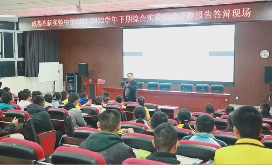 張家港常青藤實驗學校是四星級高中嗎_張家港常青藤國際學校高中_張家港常青藤實驗學校是私立嗎