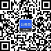 公務(wù)員安徽考試報(bào)名時(shí)間_安徽公務(wù)員考試吧_公務(wù)員安徽考試時(shí)間