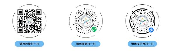 2821年護師報名_21年護師考試報名_2024年護師考試報名入口