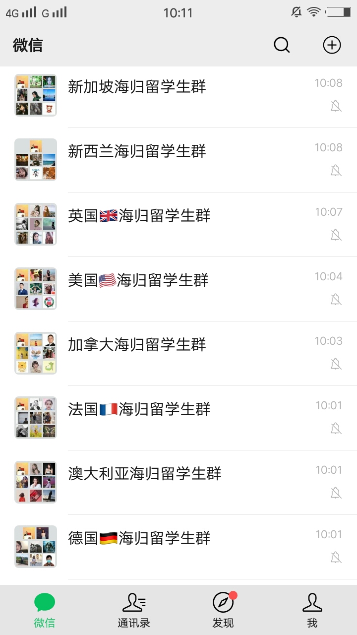 湖南省政府網(wǎng)官網(wǎng)首頁(yè)_湖南省政府網(wǎng)官網(wǎng)_湖南省政府網(wǎng)