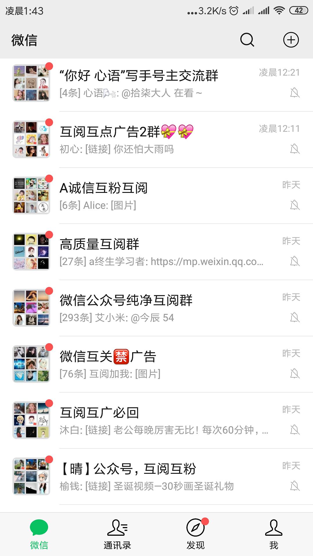 湖南省政府網(wǎng)官網(wǎng)_湖南省政府網(wǎng)官網(wǎng)首頁(yè)_湖南省政府網(wǎng)