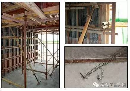 規格模板尺寸建筑標準_建筑模板尺寸規格表示方式_建筑模板尺寸規格