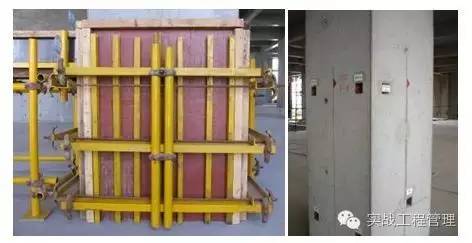 規格模板尺寸建筑標準_建筑模板尺寸規格表示方式_建筑模板尺寸規格