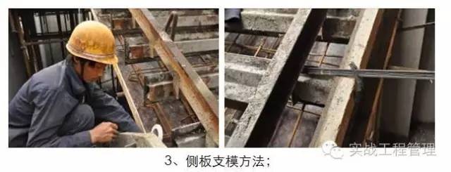 建筑模板尺寸規格_建筑模板尺寸規格表示方式_規格模板尺寸建筑標準
