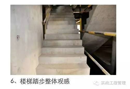 建筑模板尺寸規格_規格模板尺寸建筑標準_建筑模板尺寸規格表示方式