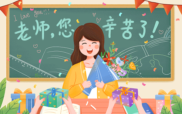 2023初級會計職稱考試時間_2022初級會計職稱考試時間_初級職稱會計考試時間2023