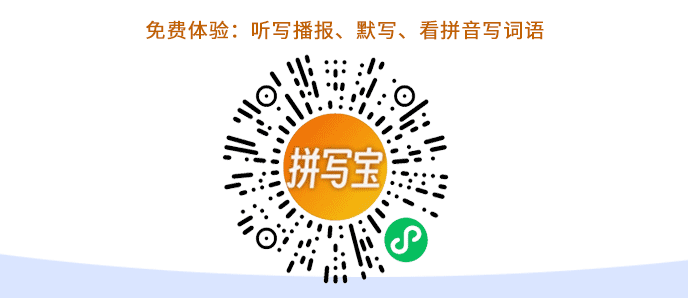 蕪湖一中和無為一中哪個好_無為中學和蕪湖一中哪個好_蕪湖一中pk無為中學