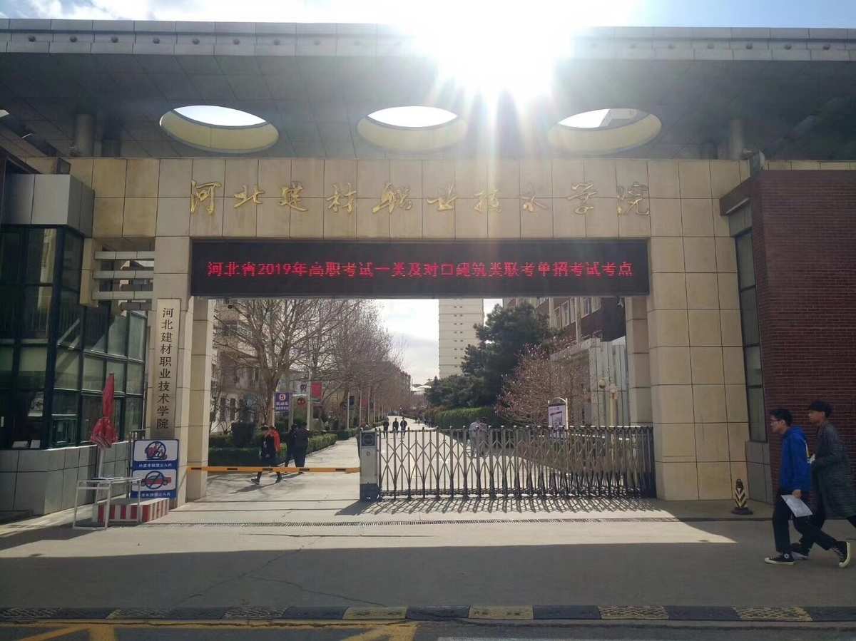 無錫職業(yè)技術(shù)學(xué)院教務(wù)網(wǎng)登陸_無錫職業(yè)技術(shù)學(xué)院教務(wù)網(wǎng)管理系統(tǒng)_無錫職院教學(xué)管理系統(tǒng)